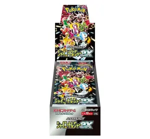 Rip Till You Win Baby Shinny or Higher: Shiny Treasure EX Japanese | Pokemon TCG Live Rip