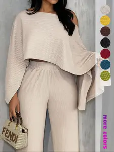 Two-Piece Set Women's Solid Color Knit Top & Elastic Waist Pants, Casual Fashion Cozy Top & Trousers for Daily Outdoor Wear, Women's Clothing for Fall