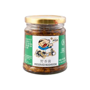 FSG Spicy Pickled Mustard Greens - Savory & Crunchy "Zha Cai" for Rice, 280g