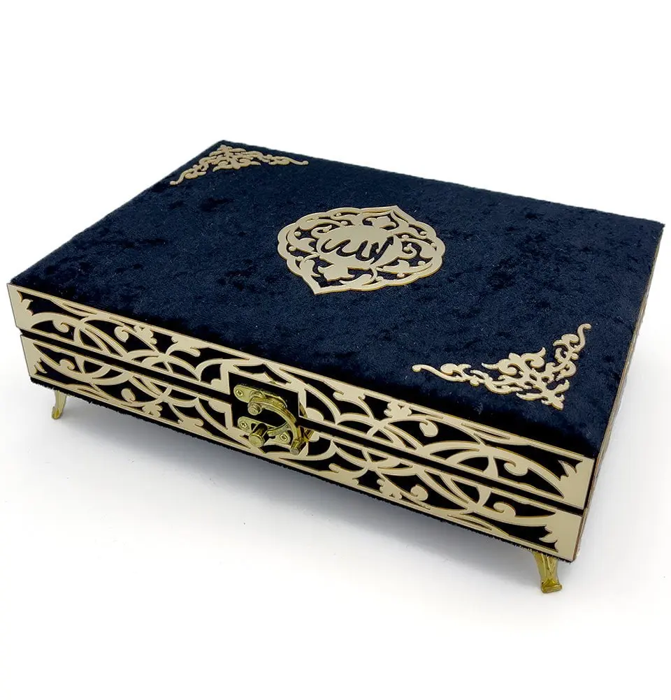 Holy Quran Keepsake Ikra Gift Set for Women - With Hijab & Tasbih - Black