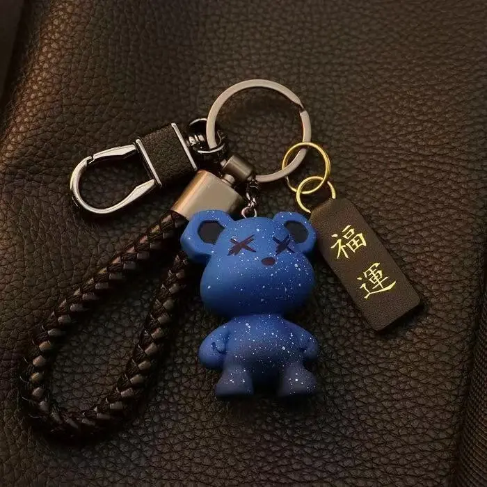 Blue Starry Sky Bear+Bread Buckle+Lucky