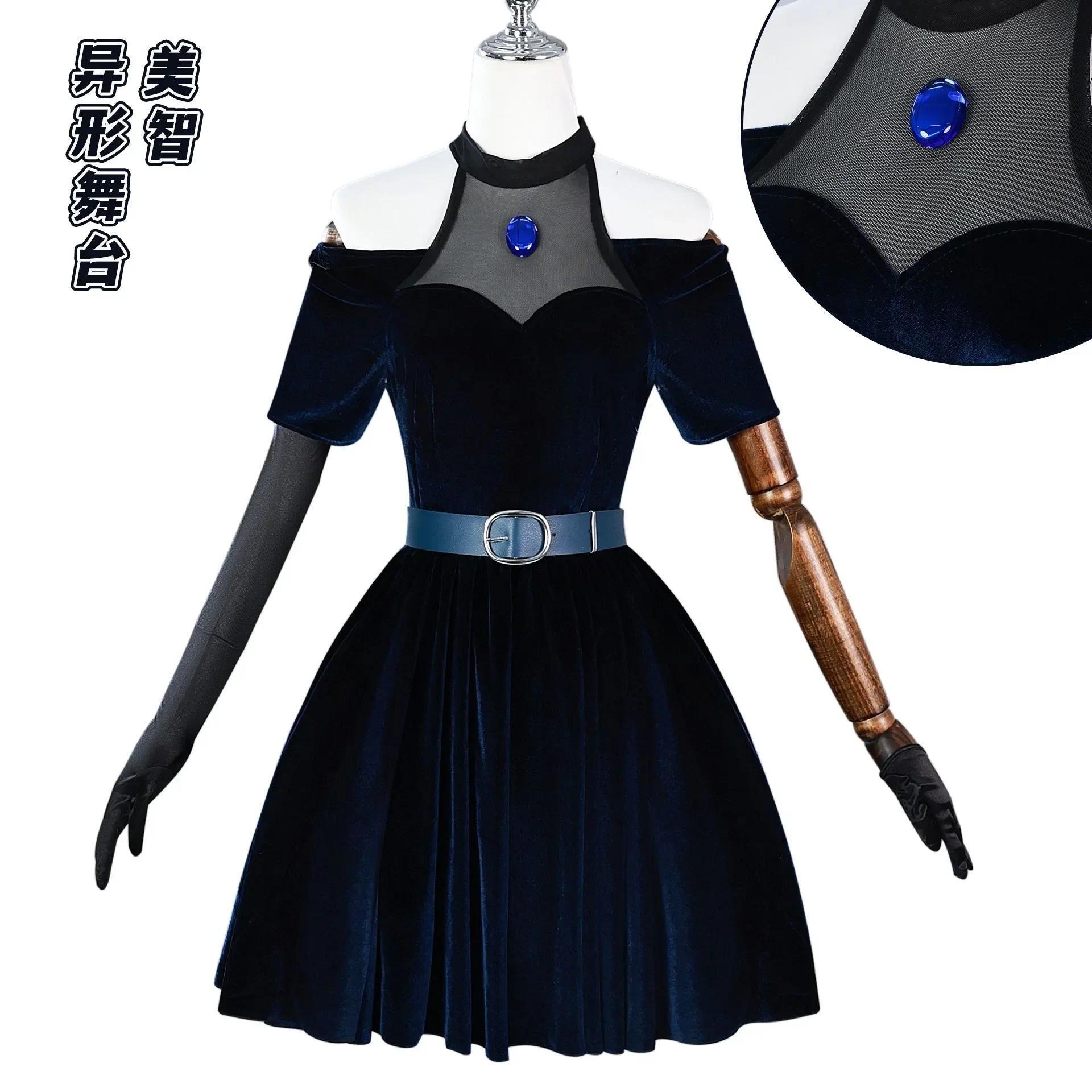 Halloween 2026  Alien Stage Mizi Cosplay Costume pour femme, robe, perruque, Anime, Halloween, carnaval, fête