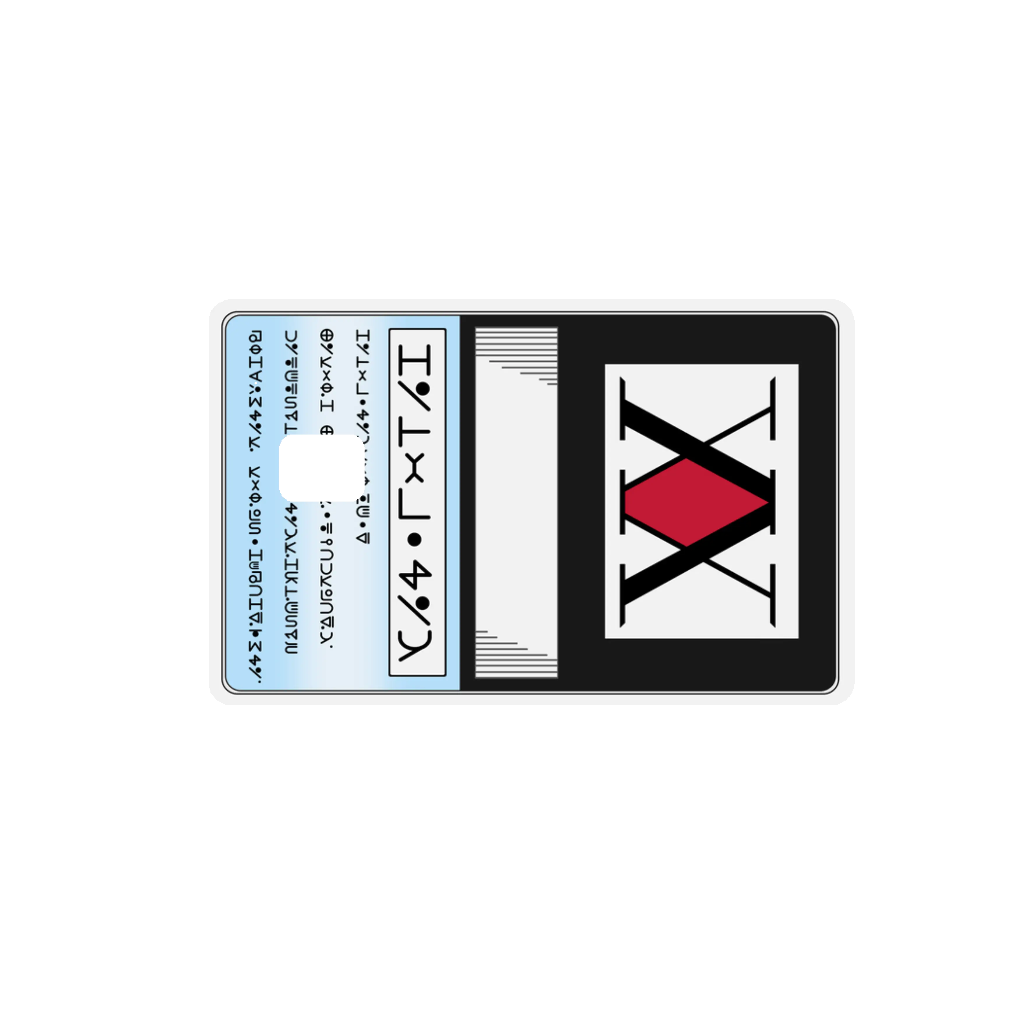 HunterxHunter "Hunters' ID Card" Credit Debit EBT Chip Card Vinyl High Gloss Cover Sticker Decorative Waterproof Stain Resistant
