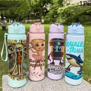 750ml Cute Cartoon Gradient Water Bottle - 4 Styles Available, Leak-Proof Large Capacity Sports Hydration Flask for Summer Outdoor Activities