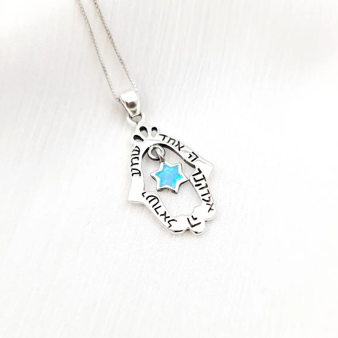 Shema Israel Hamsa Necklace with Star of David & Blue Opal
