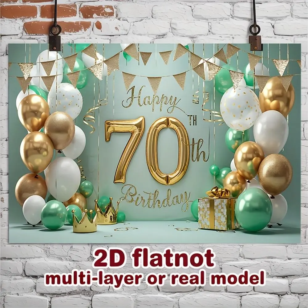 1pc Soft Polyester 70th Birthday Party Backdrop Banner - Durable Teal Golden Glittery Decor with Balloons, Confetti, White Electric Ornaments - Glam Photo Booth Background for Indoor Use