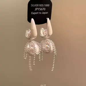 Elegant Female Style~French Romantic Pearl Tassel Earrings for Women, High-End Design, Four Ways to Wear