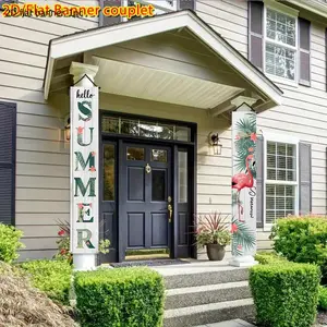 2D flat banner, 1 piece, summer Hawaiian flamingo and tropical flower banner pair - Vibrant pink and green polyester decorative hanging item, suitable for front door, garden, porch, kdj