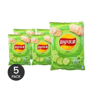 5Packs Lay's Cucumber Potato Chips, 2.46oz/Pack