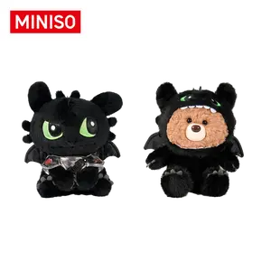 MINISO How to Train Your Dragon Classic Reproduction Plush Set with Sitting Toothless & Guff Bear. Soft Stuffed Toys, Nice Collectible Gifts for Fans, Kids and Plush Collectors for Daily Use & Decor.