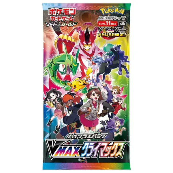 Pokèmon Sword & Shield High Class Pack VMAX Climax (Japanese)