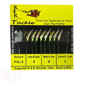 PGL5 Bait Rig - 8 (size 5) hooks with fish skin & green heads (Light Line)