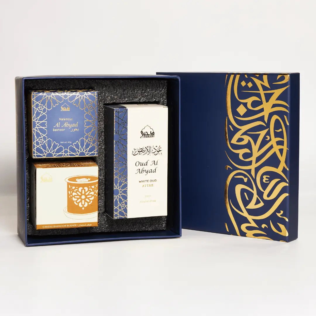 Ramadan & Eid White Oud Gift Set | Attar, Bakhoor + Burner
