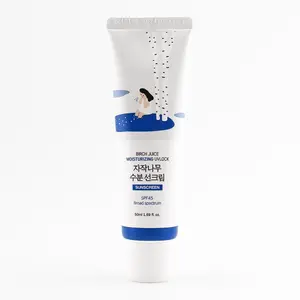 Round Lab Birch Juice Moisturizing UV Lock Sunscreen SPF 45 (50ml) - Lightweight Gel Daily Wear Facial Moisturizer with Dewy Finish, Hydrating Hyaluronic Acid & Soothing Birch Sap