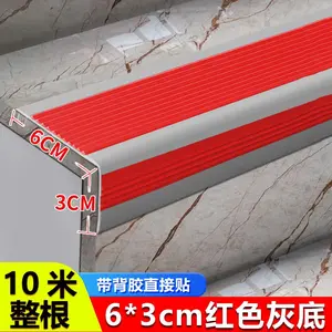 Stair Non-Slip Strip L-Type, Self-Adhesive Thick Outdoor Anti-Slip Tape, PVC Stair Step Grip, 6x3cm, 10m Roll, Slope Safety Strip