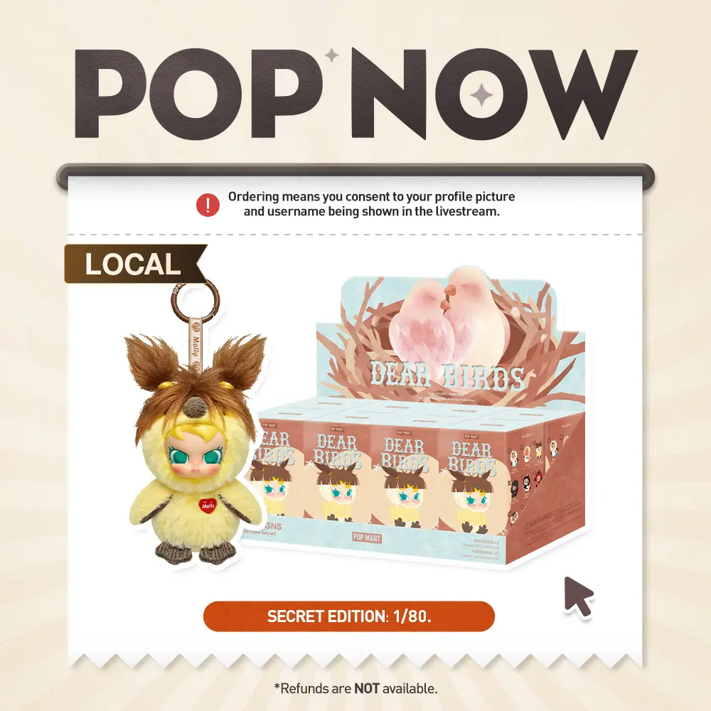 [POP NOW] POP MART Dear Birds Series-Plush Pendant Blind Box - WHOLE SET