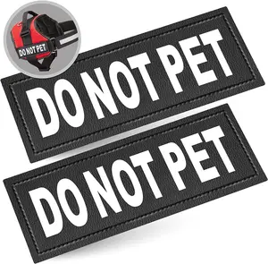 Industrial Puppy Do Not Pet Patch - Reflective Polyester Hook Backing for Service Dog Vest Harness Collar - Emotional Support Therapy Dog Patches