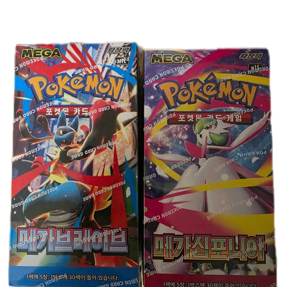 Pokémon 1 Mega Brave & 1 Mega Symphonia Korean Trading Cards Game Set