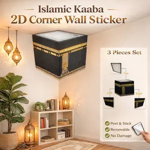 Kaaba 3D-Vision Simulation Wall Stickers, Muslim Family Living Room and Bedroom Decoration, Waterproof, Self-Adhesive, Removable Home Decor
