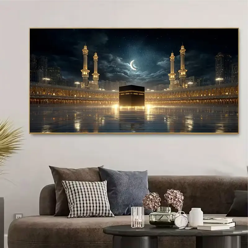 A canvas print of the Great Mosque of Mecca - Islamic art wall painting poster, Religious home decor, Prayer room decor, Spiritual decor, frameless black and gold decoration, Ramadan and Hajj decoration, easy to hang, 50*100 cm