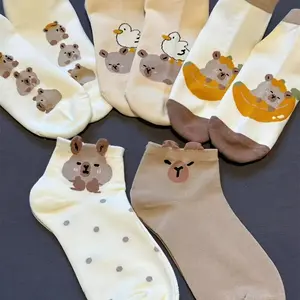 5-Pair Women's Cartoon Dolphin Socks - Breathable Comfortable Short Socks with Cute Cartoon Design, Machine Washable for Daily Wear & Travel, Elegant Collection, Casual Footwear |   Playful Sock Design, Cute Socks