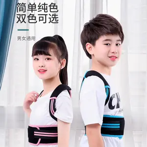Hunchback Correction Belt Body Back Student Writing Sitting Correction Unisex Children's Hunchback Correction
