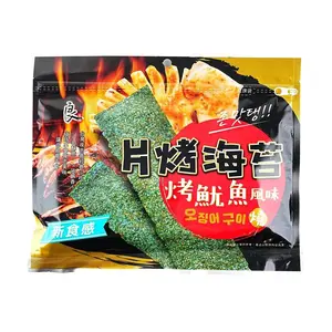 LIANGHAO Roasted Seaweed Snacks, Grilled Squid Flavor, 30g - Savory Crispy Nori for On-the-Go Snacking