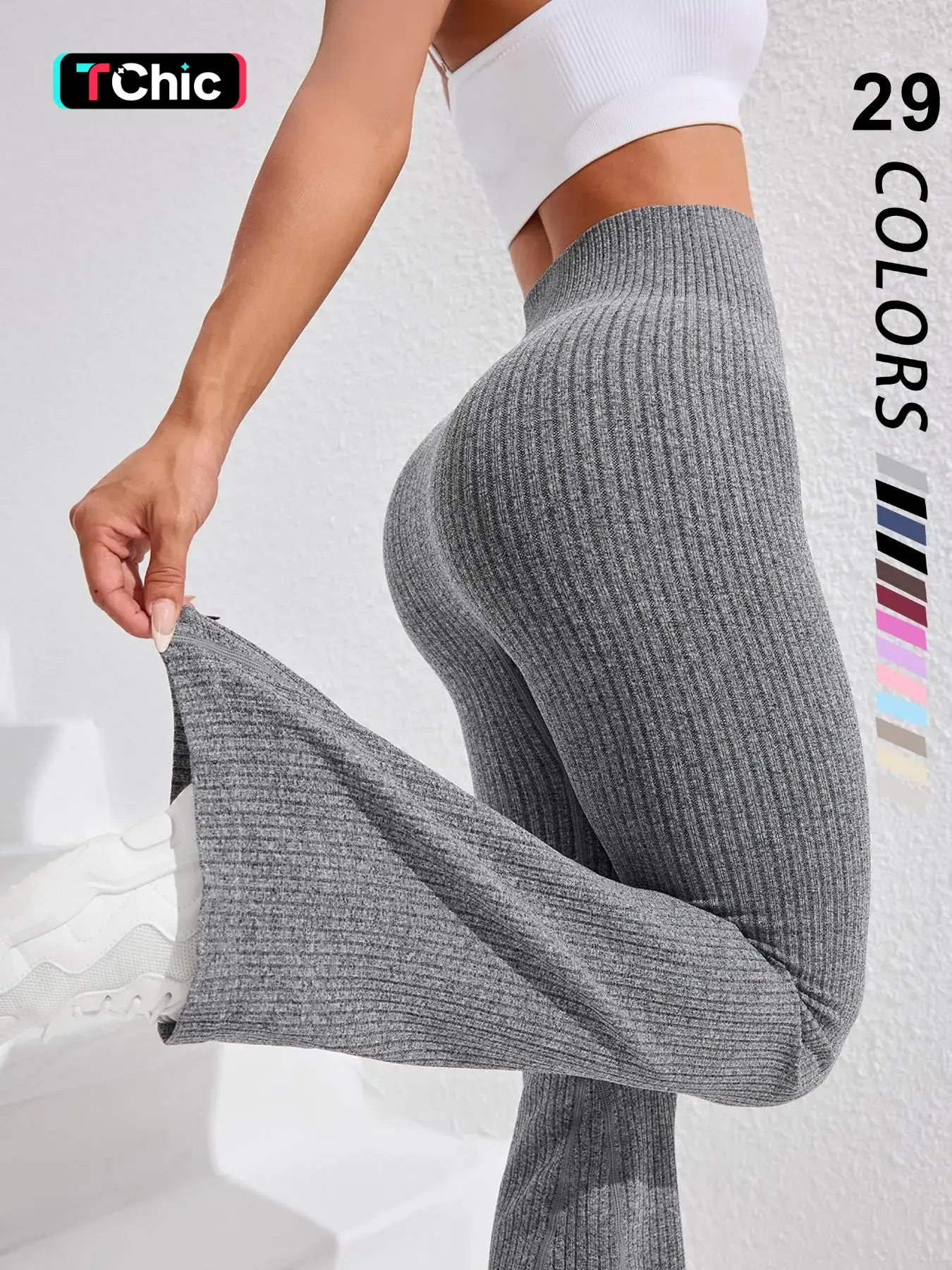 Women's Solid High Waist Sports Leggings, Comfy Breathable Skinny Pants for Yoga Gym Workout Running, Ladies Sportswear, Athletic Sportswear for All Seasons, Flare Leggings, Skinny Yoga Bottoms, Fitness Pants, Activewear For Yoga