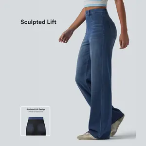 Halara Flex™ High Waisted Sculpted Lift Design Straight Leg Casual Jeans with Pockets