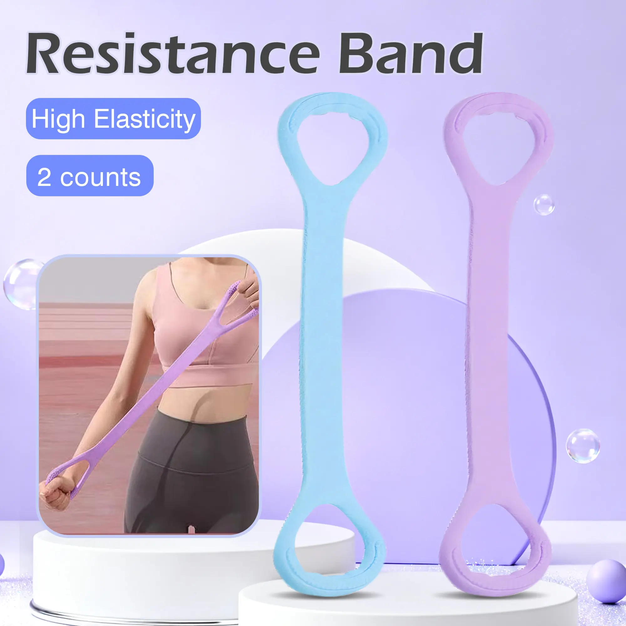 Unisex 2-Count Grip Handle Stretchable Pulling Rope - Random Color Multi-Functional Elastic Band, Home Workout Fitness Equipment for Muscle Therapy