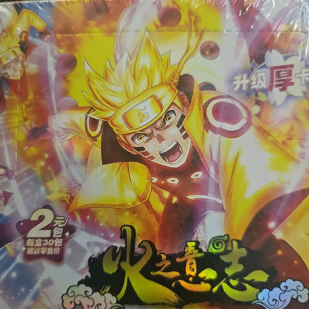 Naruto Will Of Fire Factory-Sealed TCG Booster Box, Non-Sports Trading Card Packs, Tcg Booster Packs