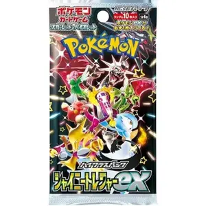 Shiny Treasure ex Japanese Booster Pack (1) For TikTok Live Opening Only