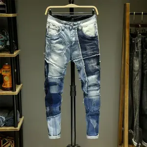 Men Biker Slim Fit Stretch Jeans Pants
