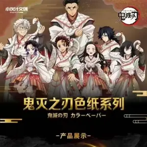 Demon Slayer Little Buddy 6x A6 Board Box CCG