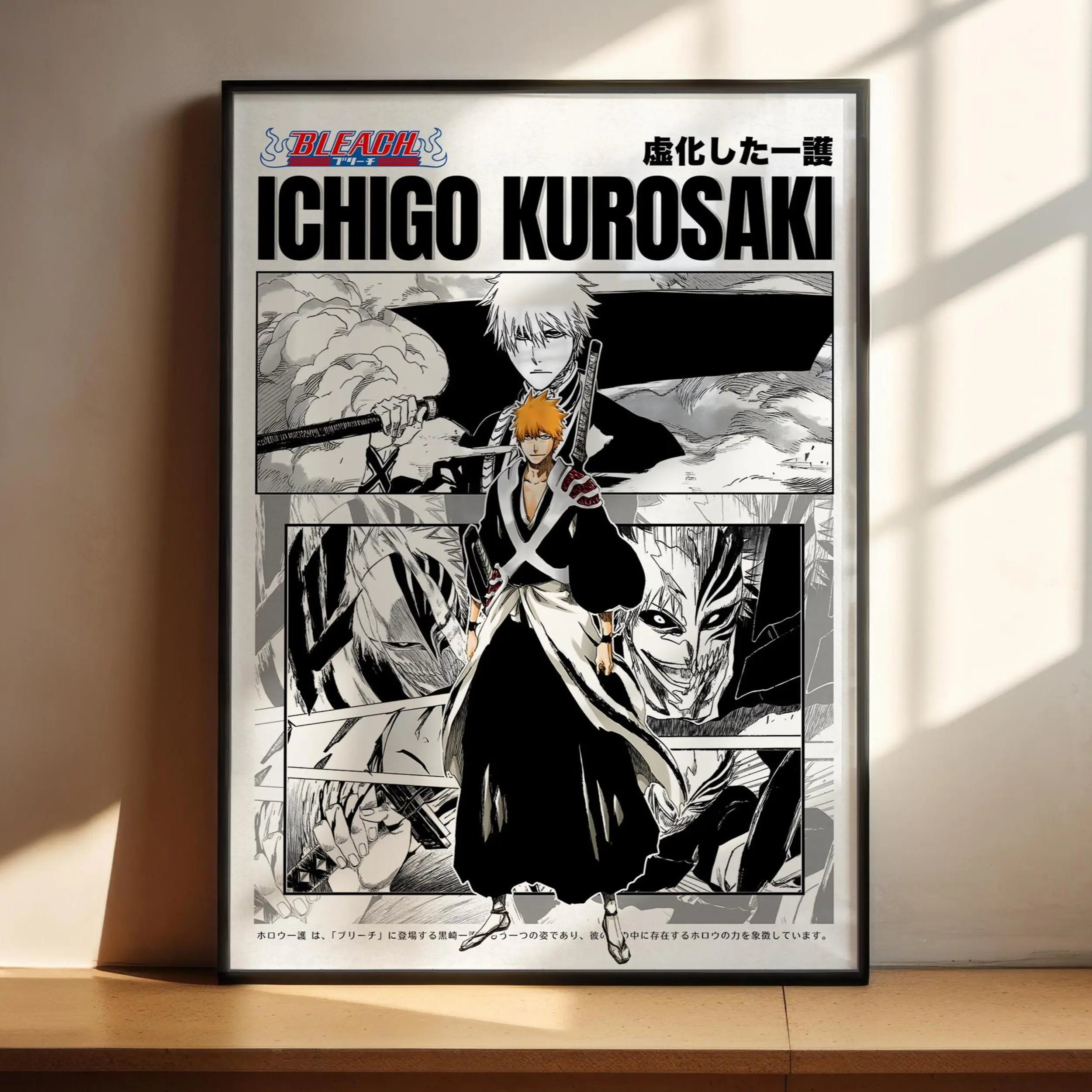 Bleach Anime Poster, Ichigo Kurosaki Anime Art Print Decor Posters - NO FRAME