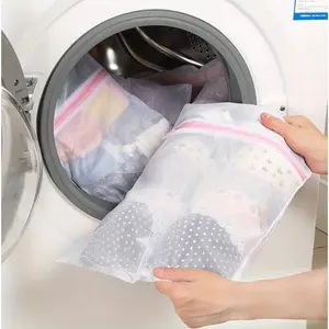 3 pieces. Fine mesh laundry bags. Laundry bags for cleaning clothes, underwear, bras. Mesh bags. Designed for washing machines. Special model. Laundry Net