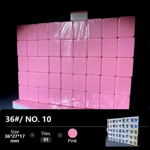 NO.10# 36mm Board Game blocks 91 puzzle tiles family games push