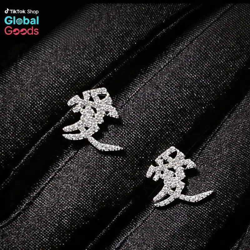 Naruto Anime Zircon Ear Studs, Gaara Love Symbol Heart Graphic Earrings, Unisex Cosplay Accessories, Gaara Fan Gift for Fans of Naruto, Sohochic Fashion Jewelry