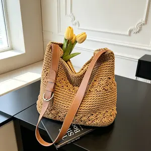 Women's 2026 New Korean Vacation-Style Woven Large-Capacity Shoulder Bag, Casual Sports & Outdoor Beach Gym Bag, Simple Knitted Design