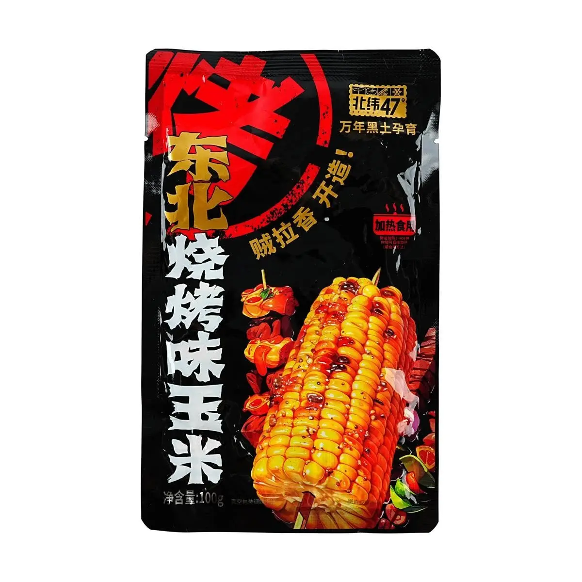 Bei Wei 47° BBQ Flavor Corn 100g | Quick Microwave Snack | New Arrival