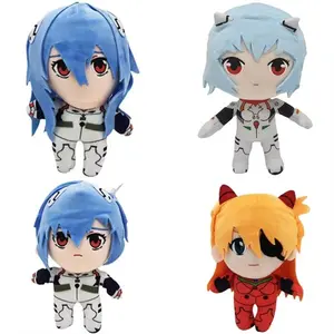 Anime King Ray 20cm Plush Doll Plushie Cute Cartoon Toy Doll Room Decoration Children Girls Birthday Gifts Daily  Accessorie