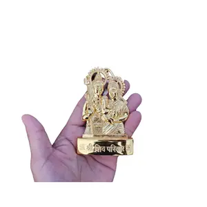 Shiva Parvati Ganesh Statue, Five Metal Statue Representing Shiva Family