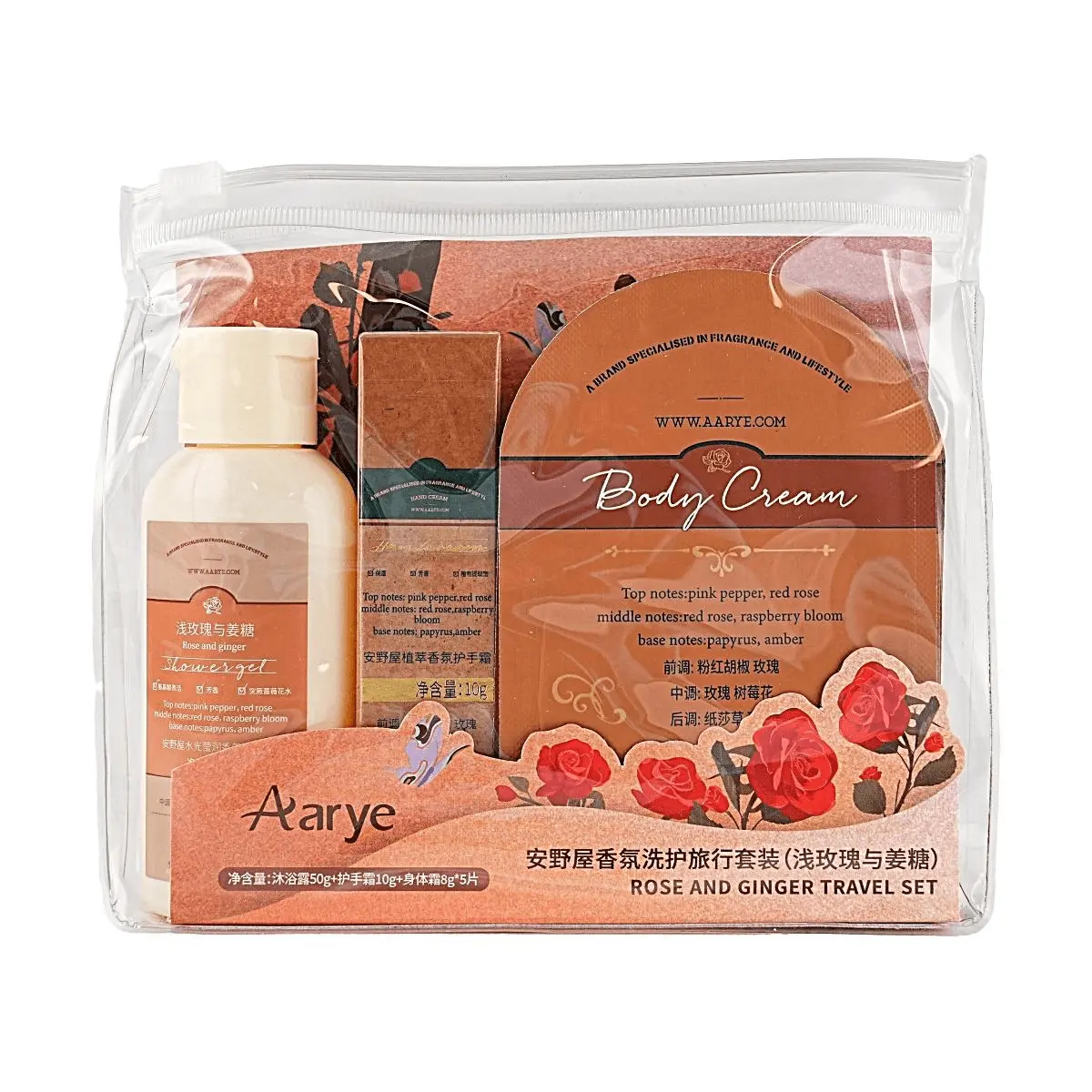 Aarye Rose Ginger Travel-Size Shampoo & Conditioner Set - Haircare Cleanser, Scented Long-Lasting Aroma, Portable Hair-Moisturizing Kit for Women, Travel Toiletries, Styrene, Toluene, Female, Liquid, Conditioning, Fragrance, Fresh Aroma, Cleansing, Adults