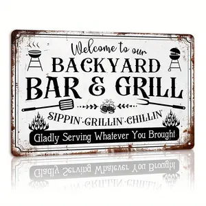 Vintage Backyard Bar and Grill Metal Sign Rustic BBQ Decor 8x12 Inch Aluminum Plaque for Patio Man Cave Kitchen Outdoor Grilling Area Decorative Sign for BBQ Lovers Gift Easy Hang 2D Flat Finish