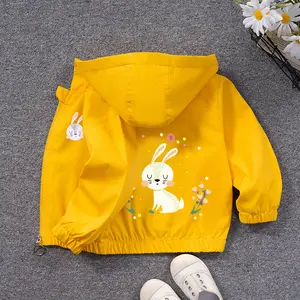 2026 Autumn New Girls' Jacket for Young Girls, Windbreaker, Casual Cardigan, Hooded Top for Girls