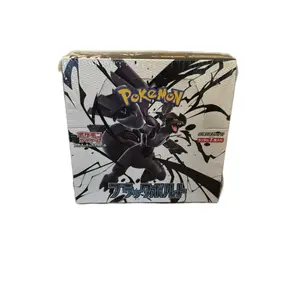 Japanese Pokemon Black Bolt Booster Box (sealed)