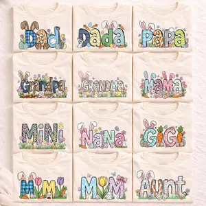 Easter Family Matching T-Shirts, Bunny Letter Graphic T-Shirt, Family Gift, Happy Easter Day Gift, Cute Easter Shirt - LORA ATCHER