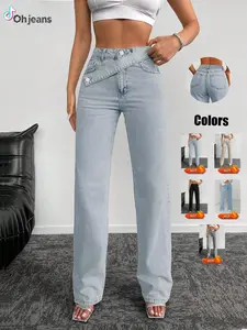 Women's High-Waisted Loose-Fitting Denim Jeans Pants, Button Fly Closure, Plain Design, All-Season Wear, Perfect for Daily & Commuting