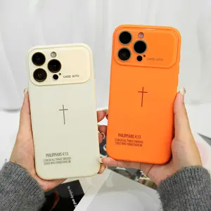 Cross Minimalist Phone Case for iPhone Case iPhone 17Pro Max Air 16 15 14 13 12 Phone Cases, Philippians Protective Silicone Cover, Protection Durable, Shockproof Drop, Faith, Jesus, God.WC81