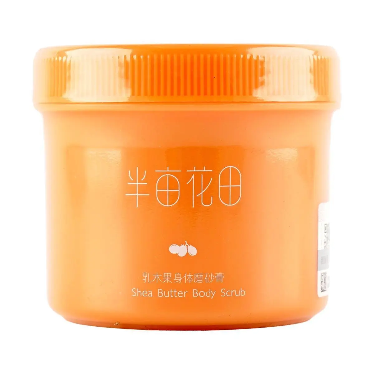 LITTLE DREAM GARDEN Shea Butter Body Scrub Gentle Exfoliating Shower Gel 230g for Smooth Skin Hydrating Treatment